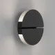 Eglo Pianosa fekete LED fali lámpa (EG-902118) LED 1 izzós IP20
