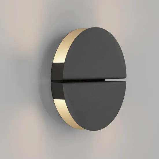 Eglo Pianosa fekete LED fali lámpa (EG-902118) LED 1 izzós IP20
