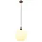Globo Maxy barna-opál függesztett lámpa (GLO-15548H1C) E27 1 izzós IP20