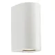 Nordlux Canto Maxi 2  fehér vízvédett kültéri fali lámpa (NOR-49721001) GU10 2 izzós IP44