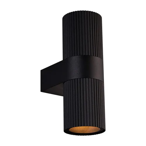 Nordlux Kyklop Ripple  fekete vízvédett kültéri fali lámpa (NOR-2318051003) GU10 2 izzós IP54