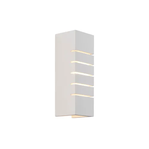 Nordlux Lancio Square  fehér fali lámpa (NOR-2412501001) G9 1 izzós IP20