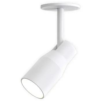 Astro Lighting Apollo 100 Recessed fehér mennyezeti spotlámpa (AST-1422016) GU10 1 izzós IP20