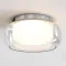 Astro Lighting Aquina Ceiling 360 króm fürdőszobai mennyezeti lámpa (AST-1450004) E27 2 izzós IP44
