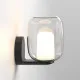 Astro Lighting Aquina Wall fekete fürdőszobai falikar (AST-1450002) G9 1 izzós IP44