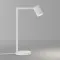 Astro Lighting Ascoli Desk fehér asztali lámpa (AST-1286016) GU10 1 izzós IP20