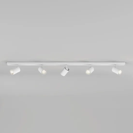 Astro Lighting Ascoli Five Bar fehér mennyezeti spotlámpa (AST-1286059) GU10 5 izzós IP20