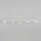 Astro Lighting Ascoli Five Bar fehér mennyezeti spotlámpa (AST-1286059) GU10 5 izzós IP20