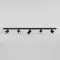 Astro Lighting Ascoli Five Bar fekete mennyezeti spotlámpa (AST-1286085) GU10 5 izzós IP20