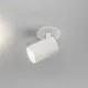 Astro Lighting Ascoli Recessed fehér mennyezeti spotlámpa (AST-1286021) GU10 1 izzós IP20