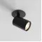 Astro Lighting Ascoli Recessed fekete mennyezeti spotlámpa (AST-1286080) GU10 1 izzós IP20
