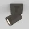 Astro Lighting Ascoli Single barna fali/mennyezeti spotlámpa (AST-1286004) GU10 1 izzós IP20