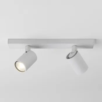Astro Lighting Ascoli Twin fehér mennyezeti spotlámpa (AST-1286123) GU10 2 izzós IP20