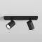 Astro Lighting Ascoli Twin fekete mennyezeti spotlámpa (AST-1286124) GU10 2 izzós IP20