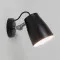 Astro Lighting Atelier Wall fekete falikar (AST-1224013) E27 1 izzós IP20