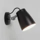 Astro Lighting Atelier Wall fekete falikar (AST-1224013) E27 1 izzós IP20
