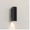 Astro Lighting Ava 200 fekete kültéri falikar (AST-1428005) GU10 1 izzós IP44