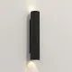 Astro Lighting Ava 400 fekete kültéri falikar (AST-1428013) GU10 2 izzós IP44