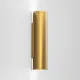Astro Lighting Ava Coastal 300 sárgaréz kültéri fali lámpa (AST-1428021) GU10 2 izzós IP44