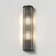 Astro Lighting Avignon Round 525 barna falikar (AST-1427003) E27 2 izzós IP20