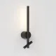 Astro Lighting Baton fekete LED fali lámpa olvasólámpával (AST-1475012) LED 2 izzós IP20