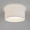 Astro Lighting Bevel Round 450 fehér 3-Way Plate lámpabúra (AST-5021003)