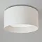 Astro Lighting Bevel Round 600 fehér 4-Way Plate lámpabúra (AST-5021001)