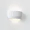 Astro Lighting Blend fehér fali lámpa (AST-1439001) E27 1 izzós IP20