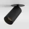 Astro Lighting Can 50 Recessed fekete LED mennyezeti spotlámpa (AST-1396029) LED 1 izzós IP20