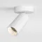 Astro Lighting Can 50 Single fehér LED mennyezeti spotlámpa (AST-1396024) LED 1 izzós IP20