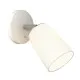 Astro Lighting Carlton Wall fehér falikar (AST-1467004) G9 1 izzós IP20