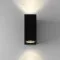 Astro Lighting Chios 150 fekete kültéri fali lámpa (AST-1310004) GU10 2 izzós IP44