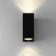 Astro Lighting Chios 150 fekete kültéri fali lámpa (AST-1310004) GU10 2 izzós IP44