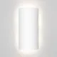 Astro Lighting Comino 155 fehér fali lámpa (AST-1490001) E27 2 izzós IP20