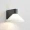 Astro Lighting Conic fekete fürdőszobai falikar (AST-1451002) G9 1 izzós IP44