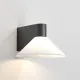 Astro Lighting Conic fekete fürdőszobai falikar (AST-1451002) G9 1 izzós IP44