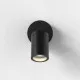 Astro Lighting Dartmouth Spot Single fekete kültéri fali lámpa (AST-1372015) GU10 1 izzós IP44