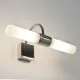 Astro Lighting Dayton króm fürdőszobai tükörvilágítás (AST-1044001) G9 2 izzós IP44