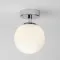 Astro Lighting Denver króm fürdőszobai mennyezeti lámpa (AST-1038001) G9 1 izzós IP44
