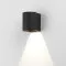 Astro Lighting Dunbar 100 fekete LED kültéri fali lámpa (AST-1384003) LED 1 izzós IP65