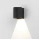 Astro Lighting Dunbar 100 fekete LED kültéri fali lámpa (AST-1384003) LED 1 izzós IP65