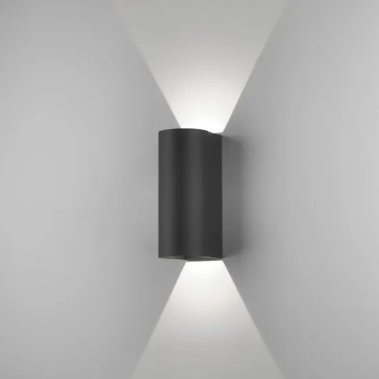 Astro Lighting Dunbar 255 fekete LED kültéri fali lámpa (AST-1384005) LED 1 izzós IP65