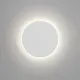 Astro Lighting Eclipse Round 250 fehér LED fali lámpa (AST-1333019) LED 1 izzós IP20