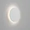 Astro Lighting Eclipse Round 250 fehér LED fali lámpa (AST-1333019) LED 1 izzós IP20