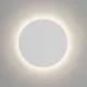 Astro Lighting Eclipse Round 350 fehér LED fali lámpa (AST-1333025) LED 1 izzós IP20
