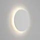 Astro Lighting Eclipse Round 350 fehér LED fali lámpa (AST-1333025) LED 1 izzós IP20