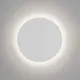 Astro Lighting Eclipse Round 350 fehér LED fali lámpa (AST-1333026) LED 1 izzós IP20