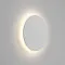 Astro Lighting Eclipse Round 350 fehér LED fali lámpa (AST-1333026) LED 1 izzós IP20