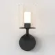 Astro Lighting Elena fekete fürdőszobai falikar (AST-1453003) G9 1 izzós IP44