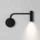 Astro Lighting Enna Swing fekete LED fali olvasólámpa (AST-1058033) LED 1 izzós IP20
